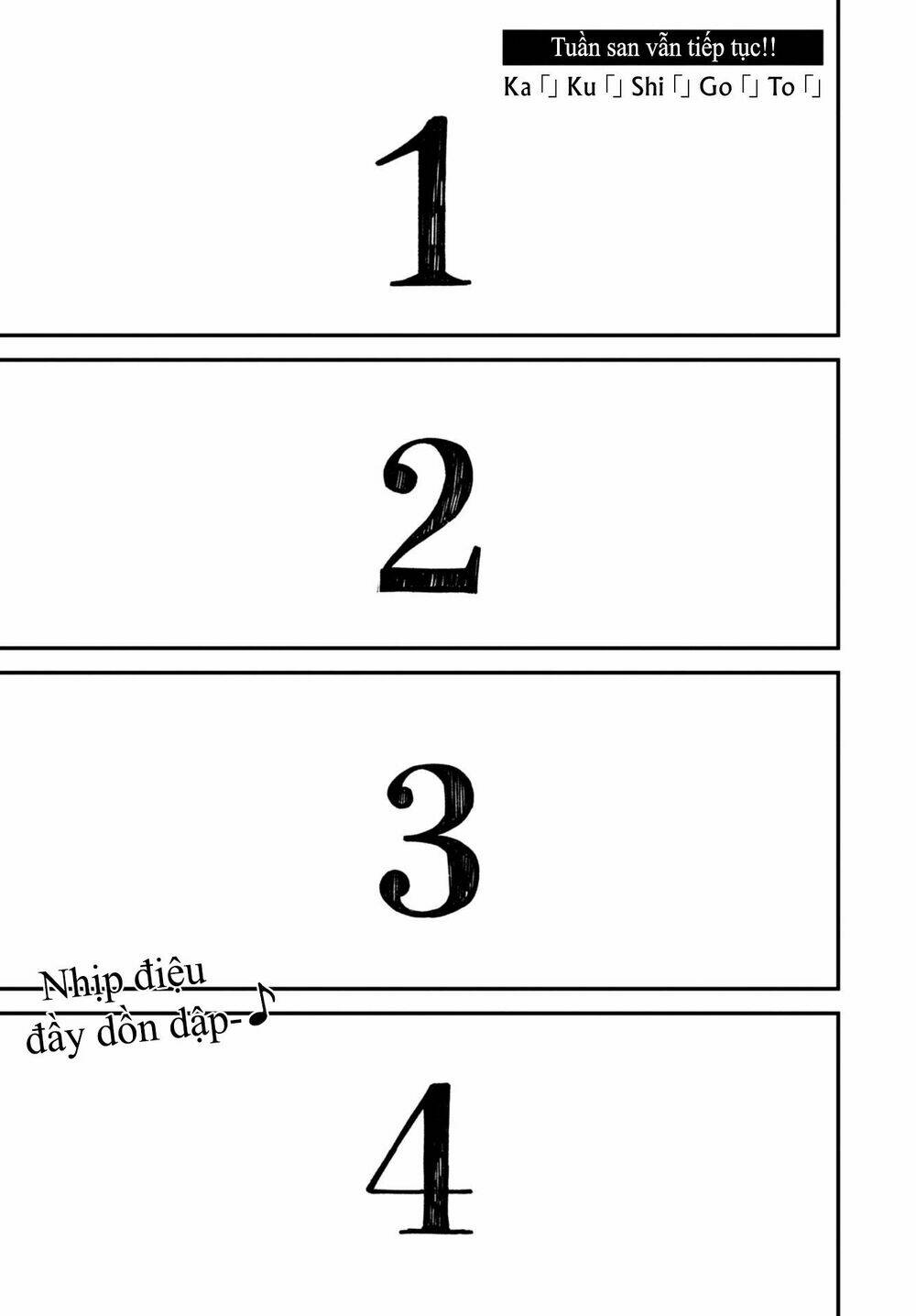 Kakushigoto - Secrets: Chapter 14