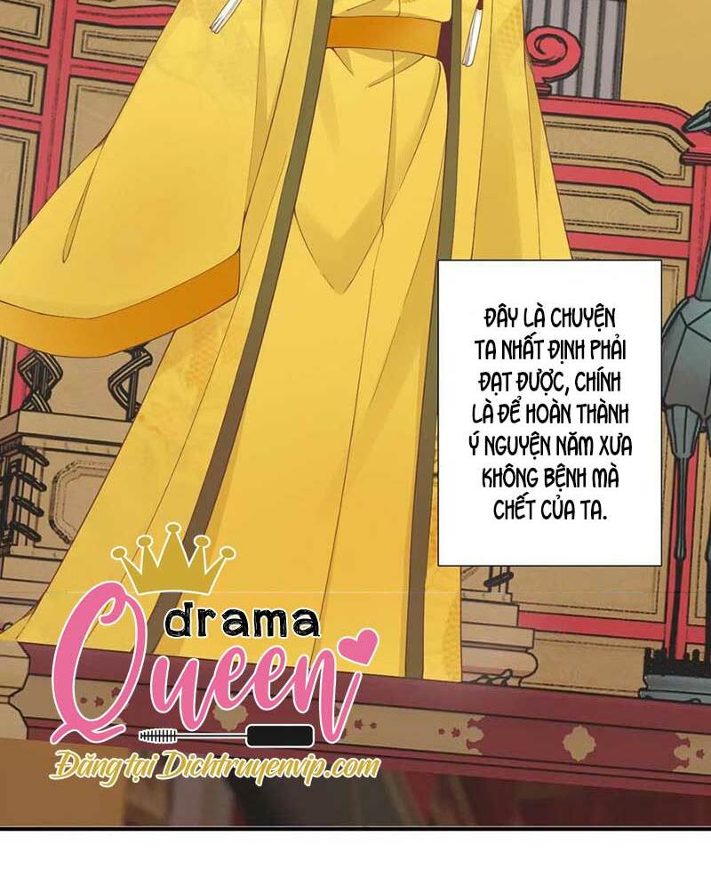 Hoàng Hậu Bận Lắm: Chapter 178