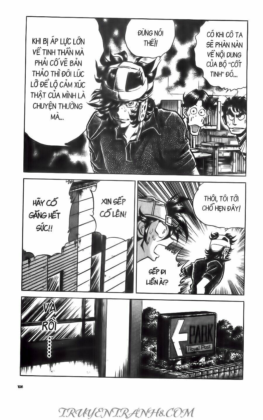 Cây Bút Thần Kỳ: Chapter 39
