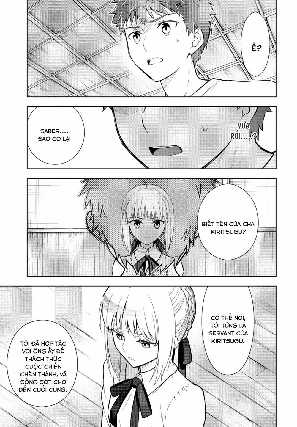 Fate/Stay Night Heaven's Feel: Chapter 14