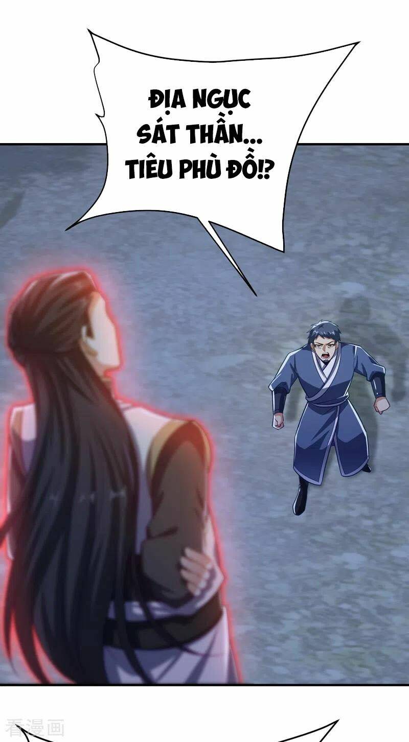 Yêu Giả Vi Vương: Chapter 181