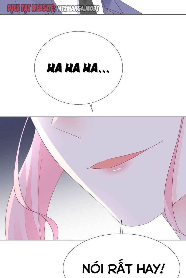 Điều Ước Sủng Ái Bất Bình Đẳng: Chapter 122.1