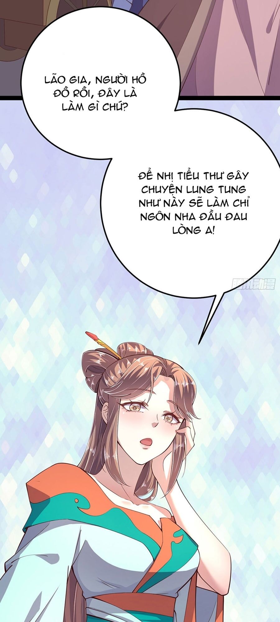 Phượng Ngự Tà Vương: Chapter 12