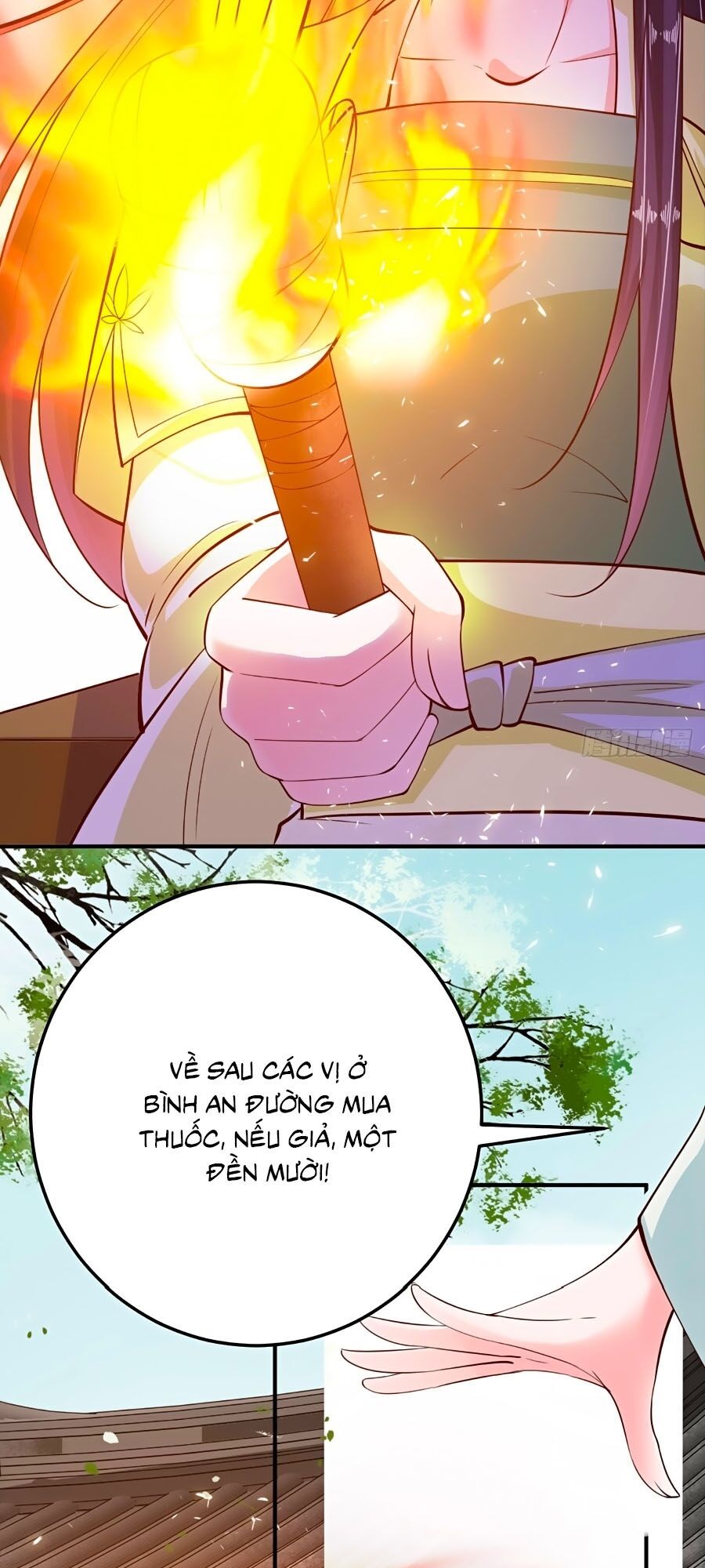 Phượng Ngự Tà Vương: Chapter 23