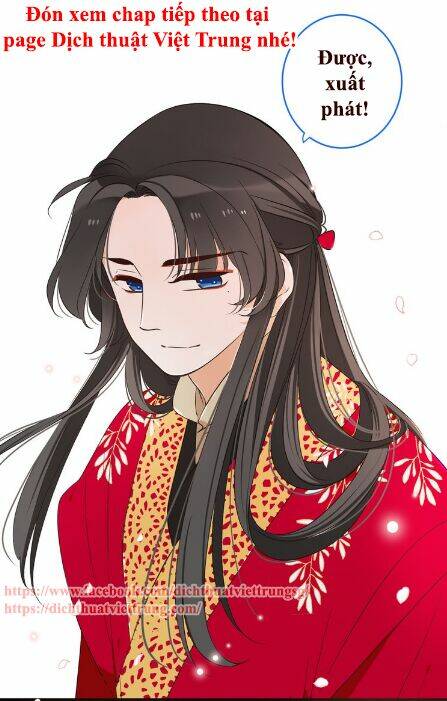 Bạn Trai Tôi Là Cẩm Y Vệ 2: Chapter 46