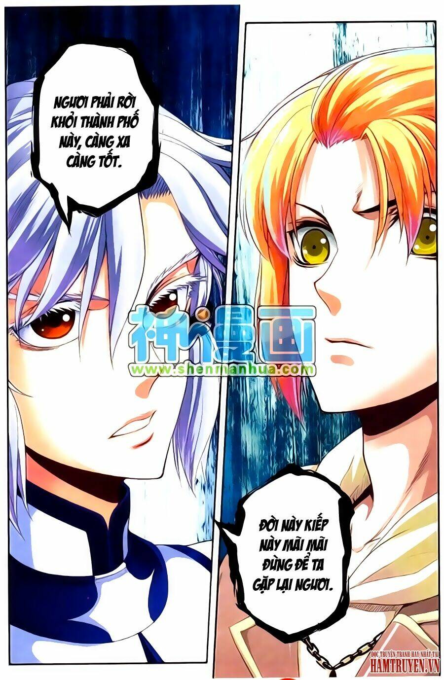 Thần Bút Họa Sư: Chapter 8