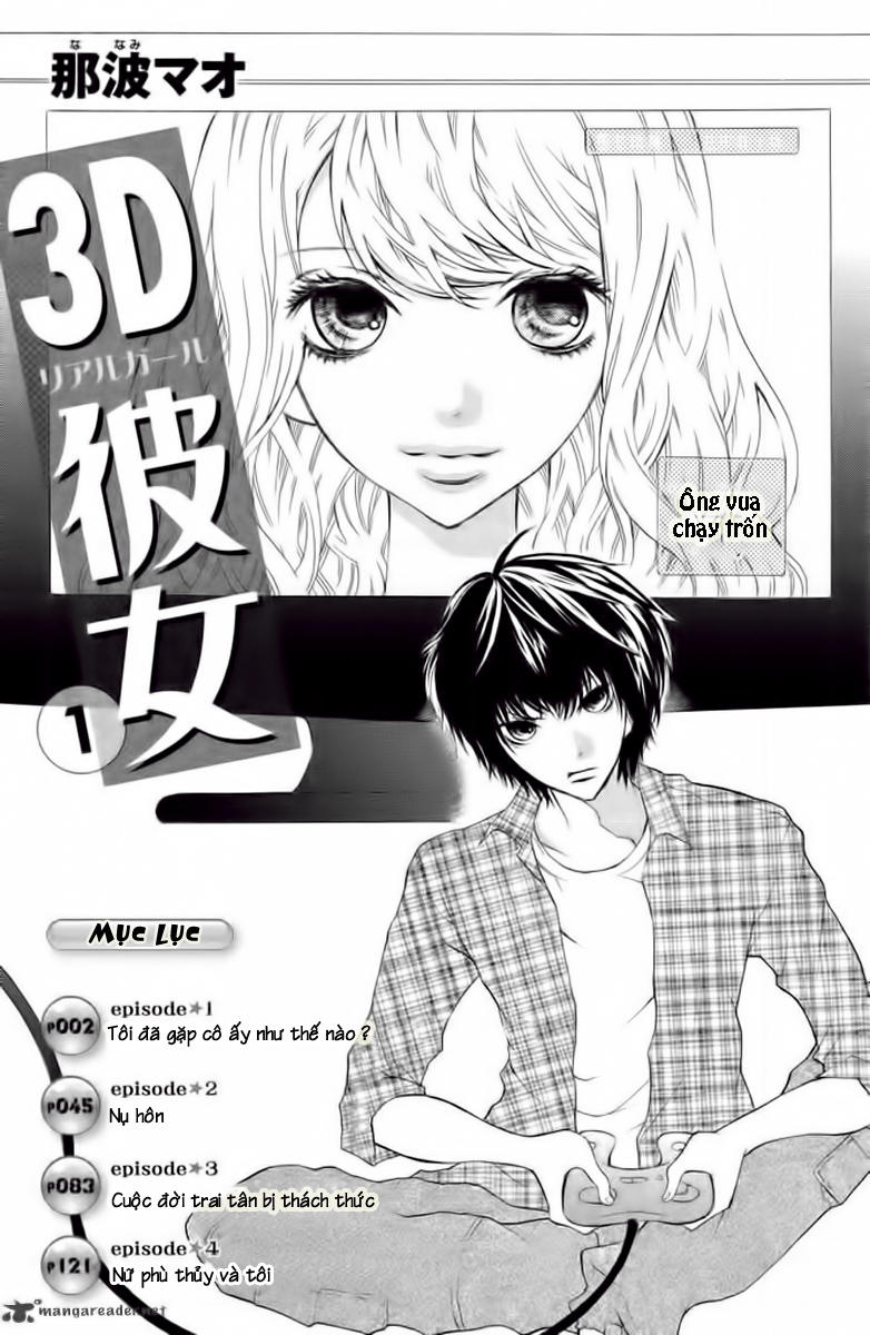 Bạn Gái 3D: Chapter 1