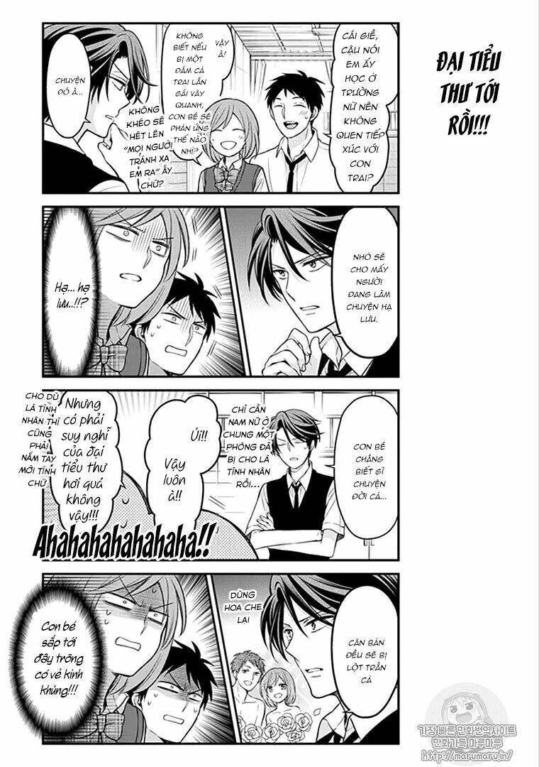 Gekkan Shojo Nozaki-Kun: Chapter 100