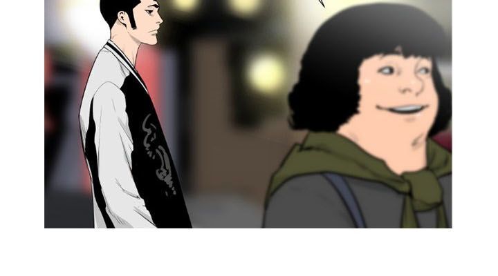 Tong Edge: Chapter 49