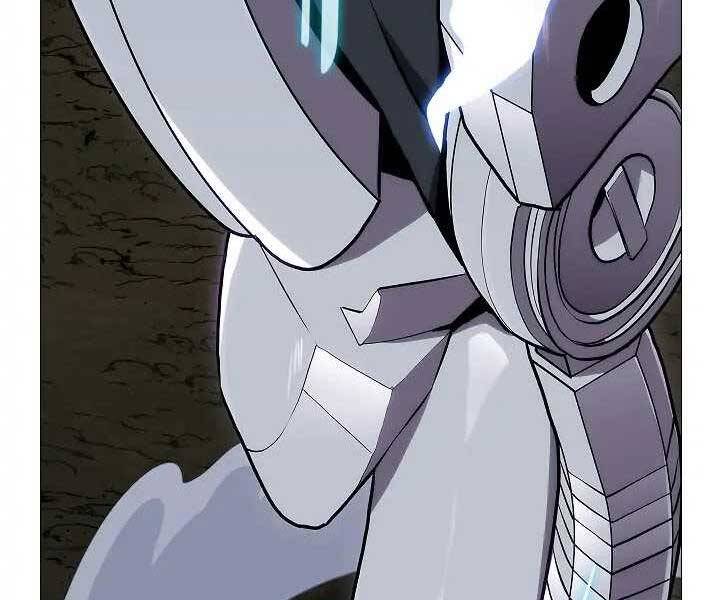 Kẻ Phát Hoạ Ấn Chú: Chapter 1.5