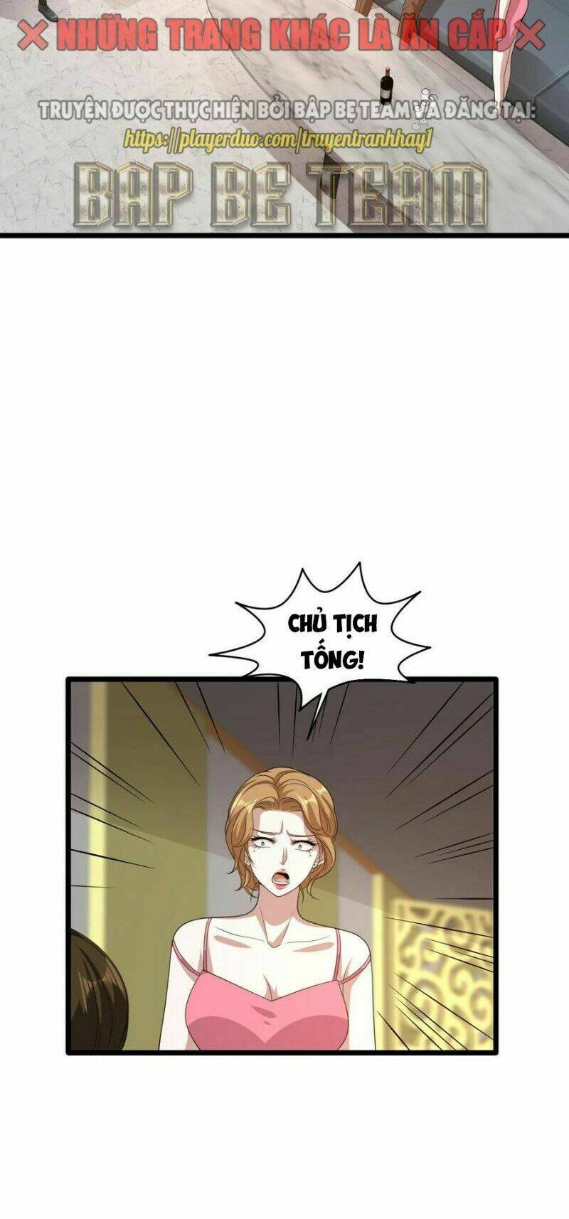 Đô Thị Tà Vương: Chapter 70