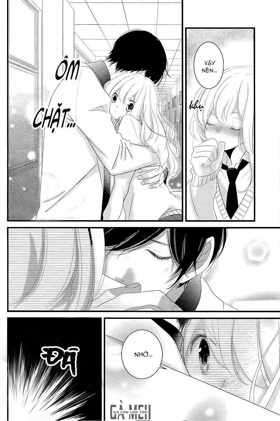 Mikami-Sensei No Aishikata: Chapter 13