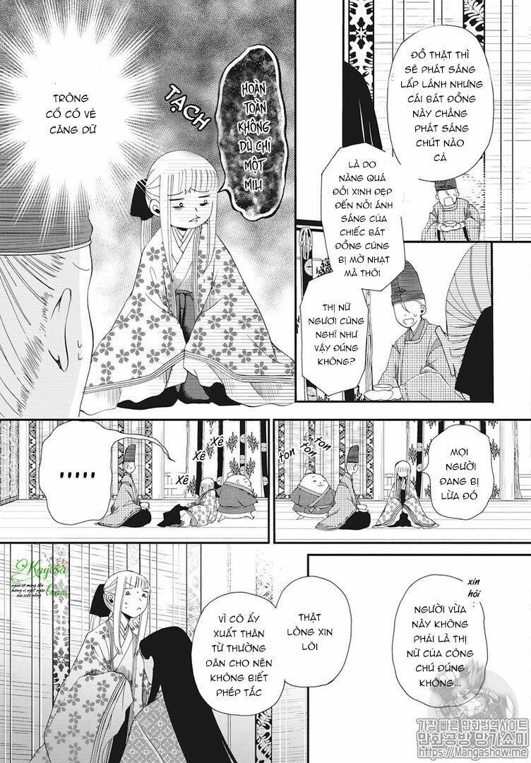 Bí Mật Thầm Kín Của Công Chúa Kaguya: Chapter 1