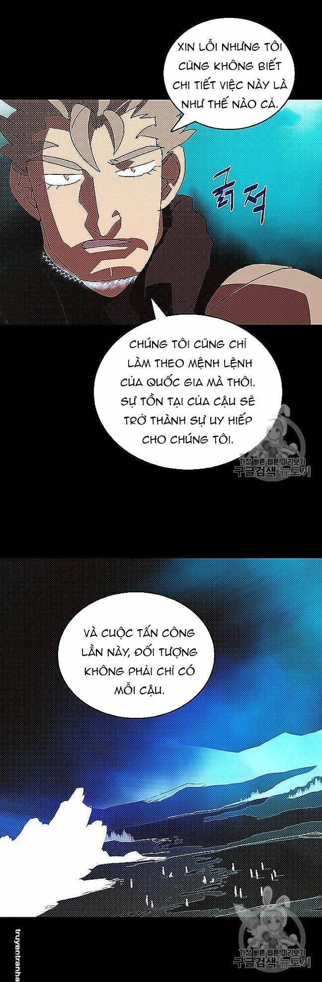 Ta Là Vua Pháp Sư: Chapter 117
