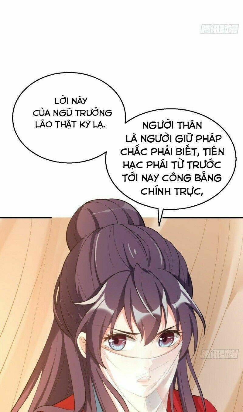 Nữ Tiên Tôn Bận Đào Hôn: Chapter 14