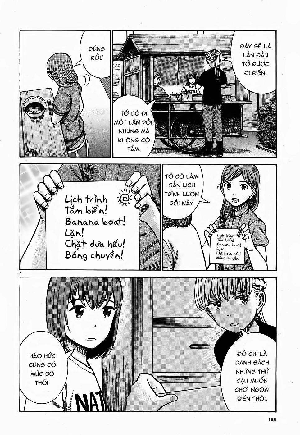 Não Phẳng Siêu Năng Lực: Chapter 75