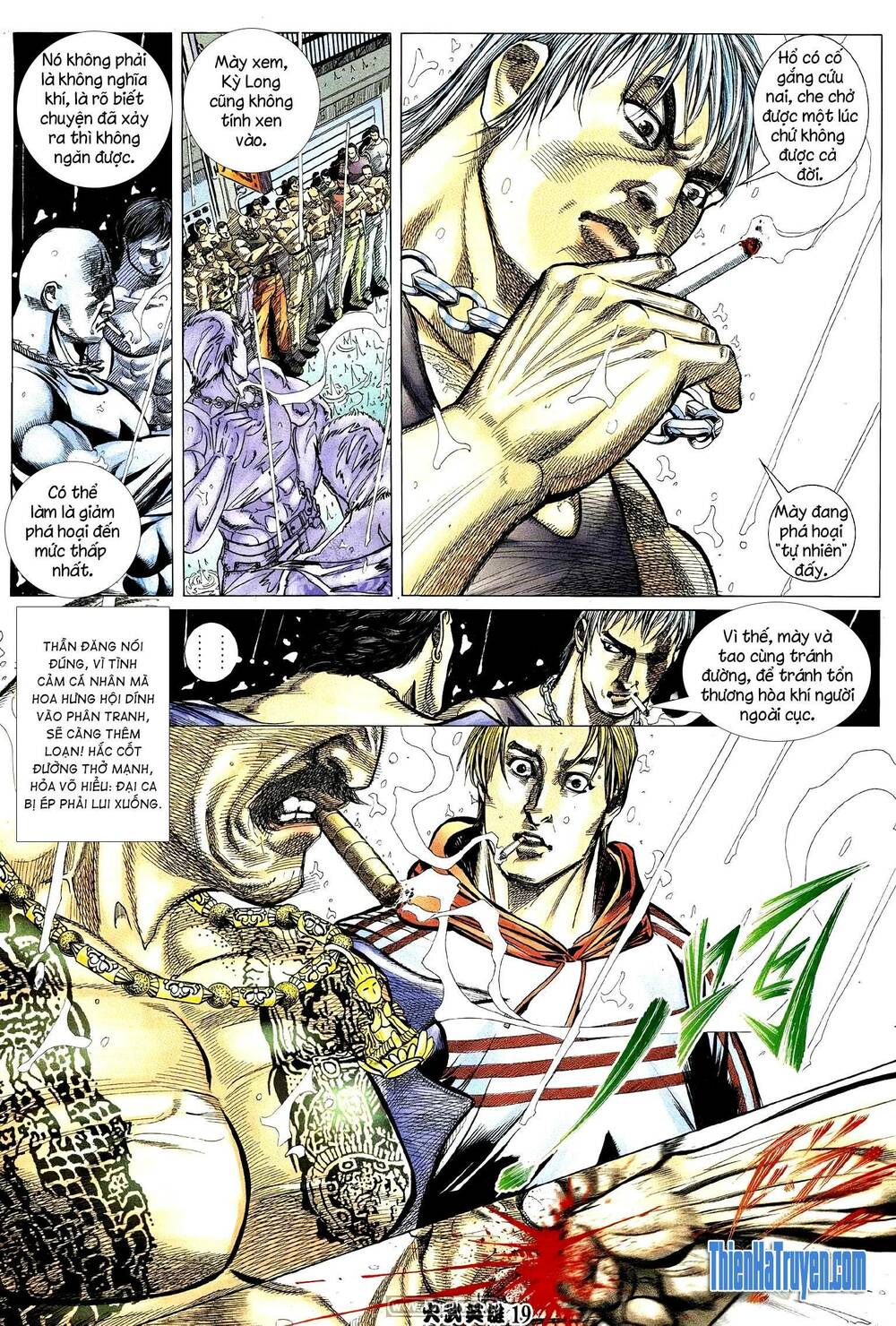 Hỏa Võ Anh Hùng: Chapter 206