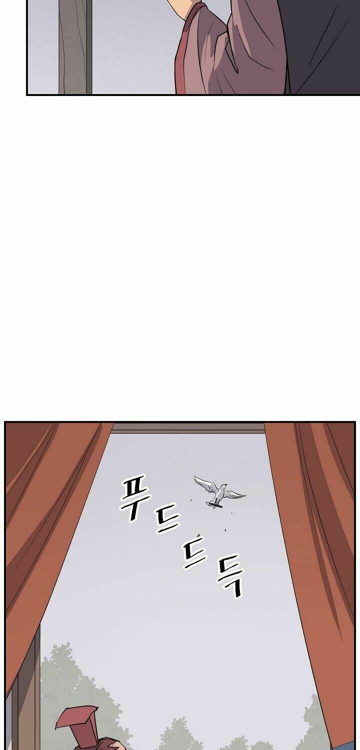 Trọng Sinh, Bất Khả Chiến Bại: Chapter 83