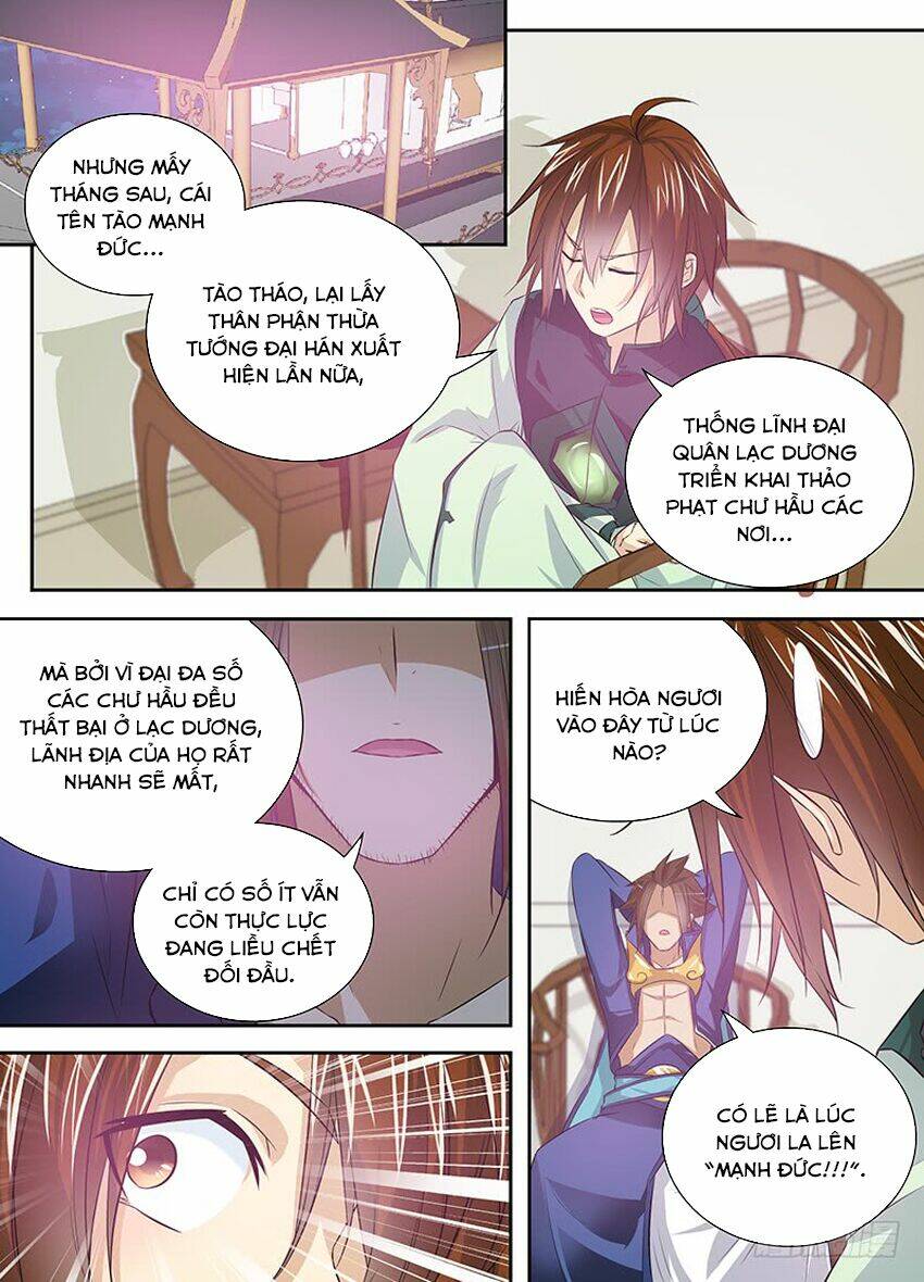 Thiên Cơ Tam Quốc: Chapter 7