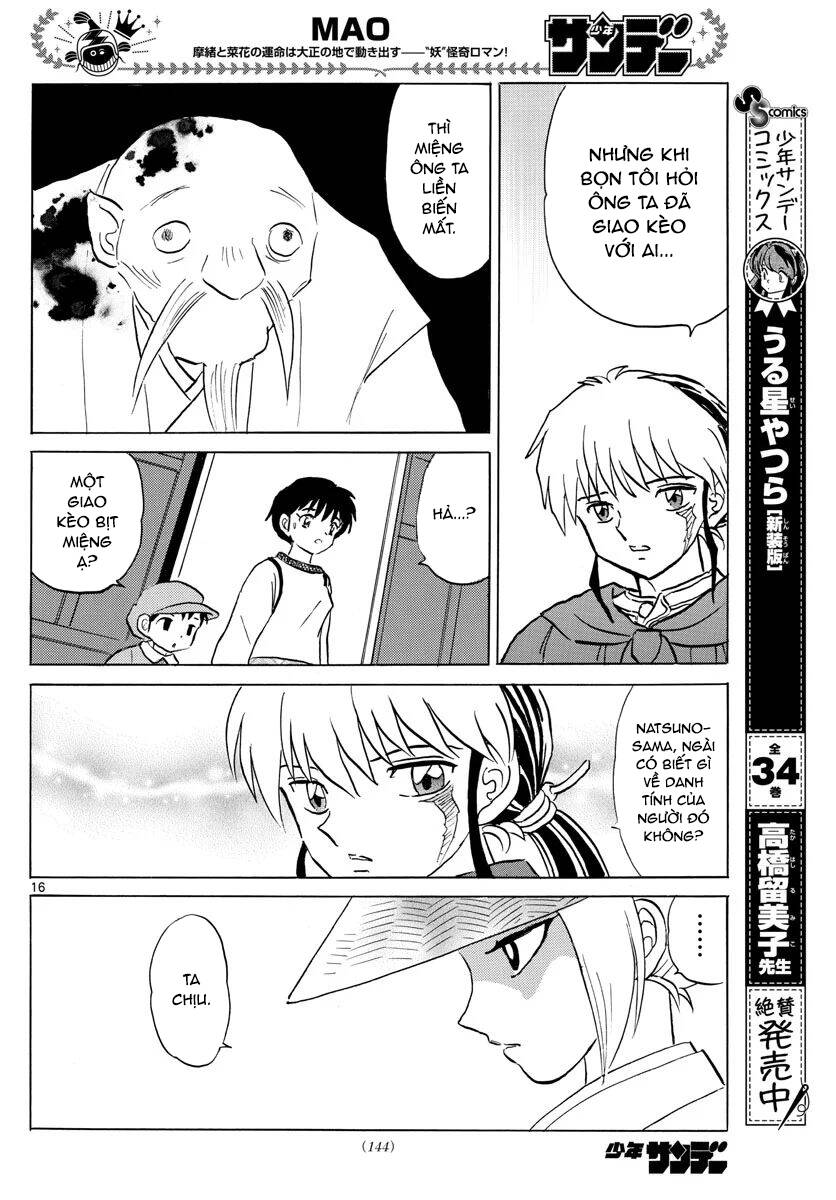 Mao (Takahashi Rumiko): Chapter 79