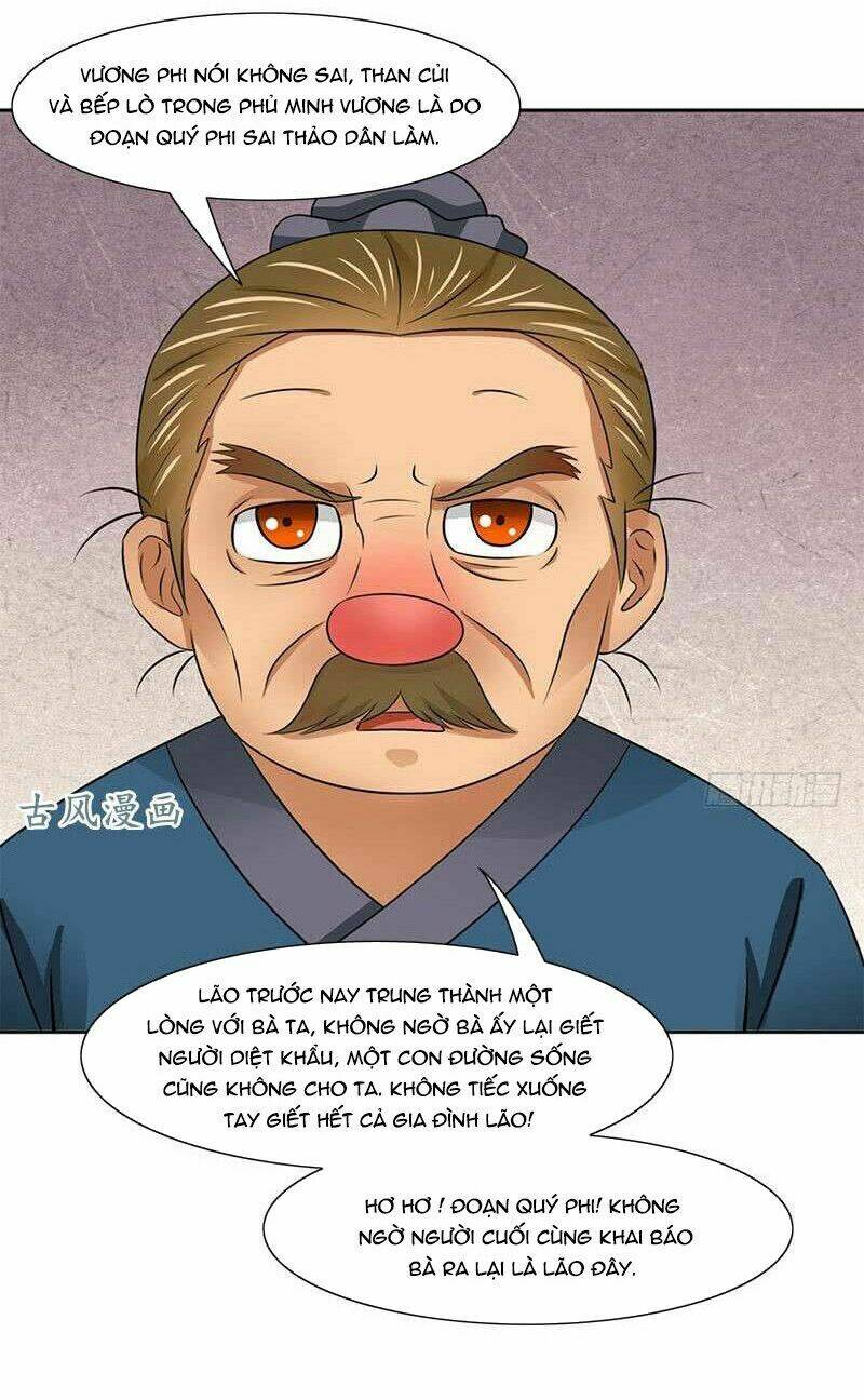 Tận Diệt Vương Gia Mãn Triều: Chapter 104