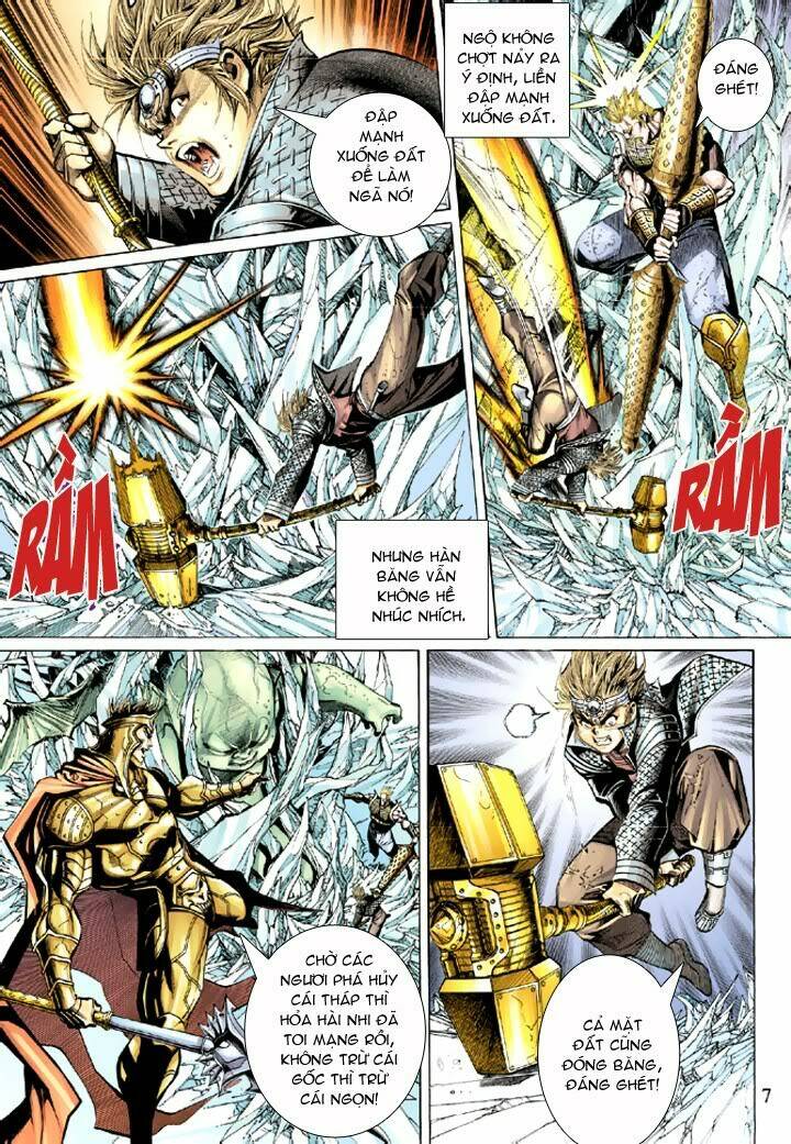 Đại Thánh Vương: Chapter 41