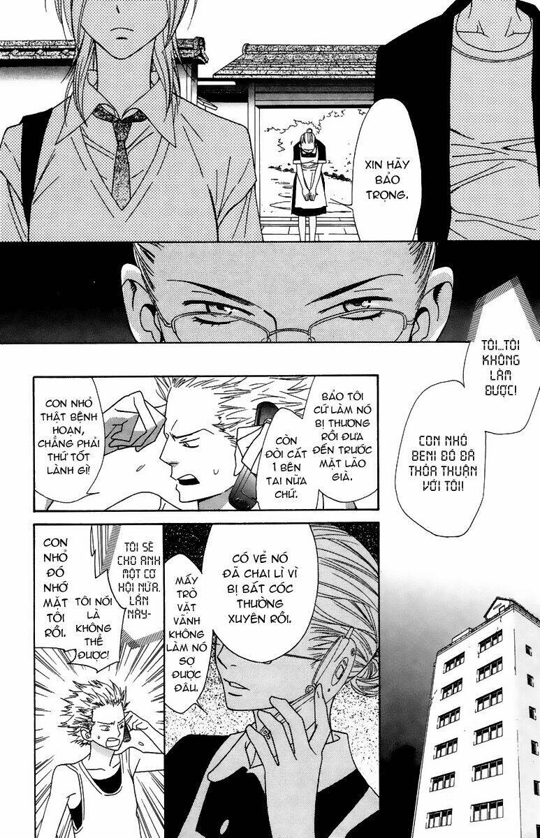 Shinobi Life: Chapter 1