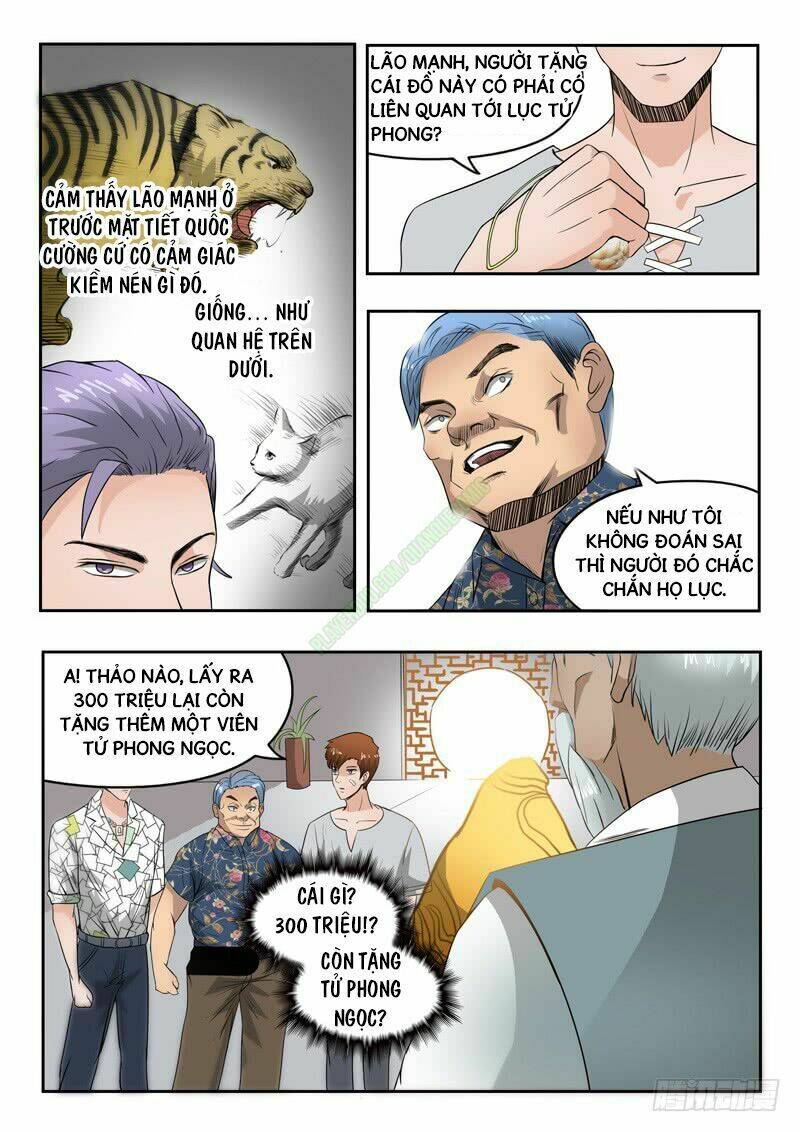 Thấu Thị Chi Nhãn: Chapter 75