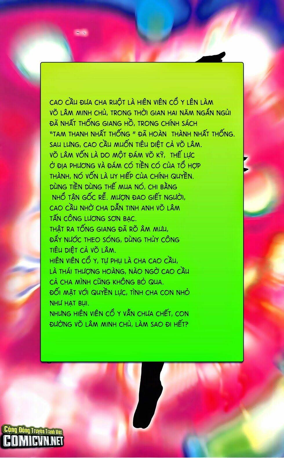 108 - Tân Thủy Hử: Chapter 19.1