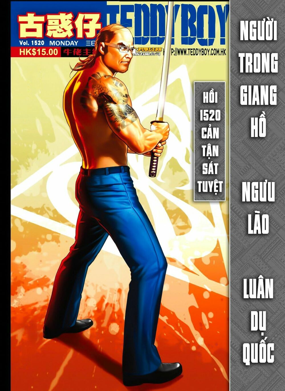 Người Trong Giang Hồ: Chapter 1520: Cản Tận Sát Tuyệt