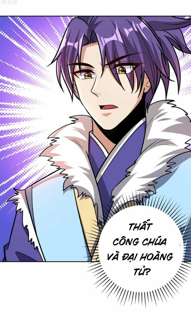 Yêu Giả Vi Vương: Chapter 171