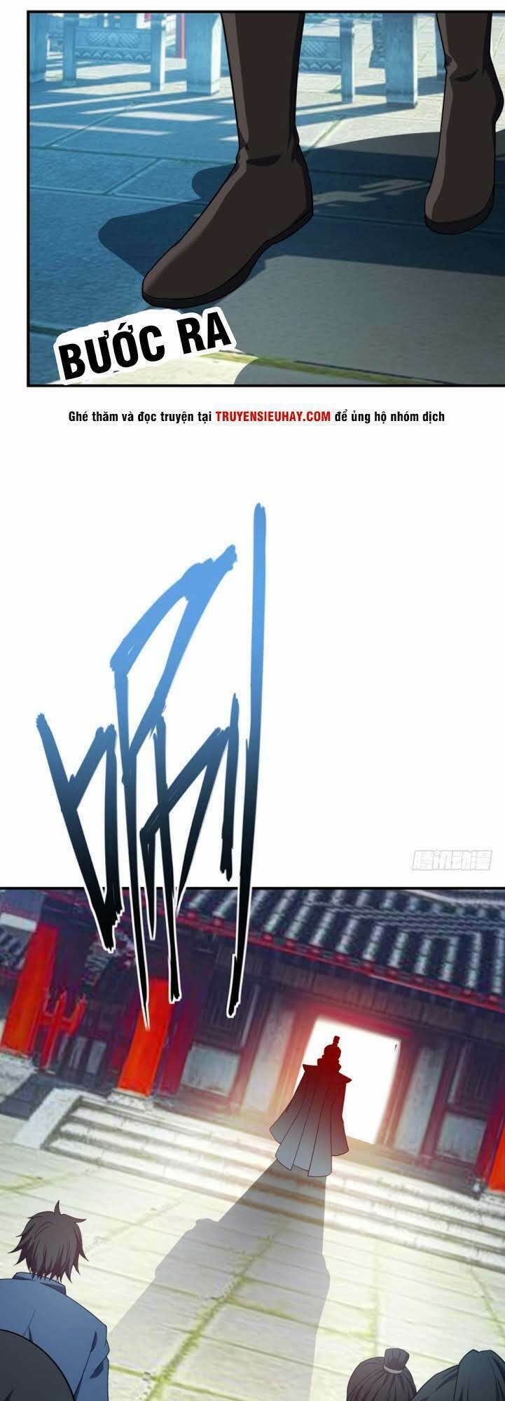 Yêu Giả Vi Vương: Chapter 34