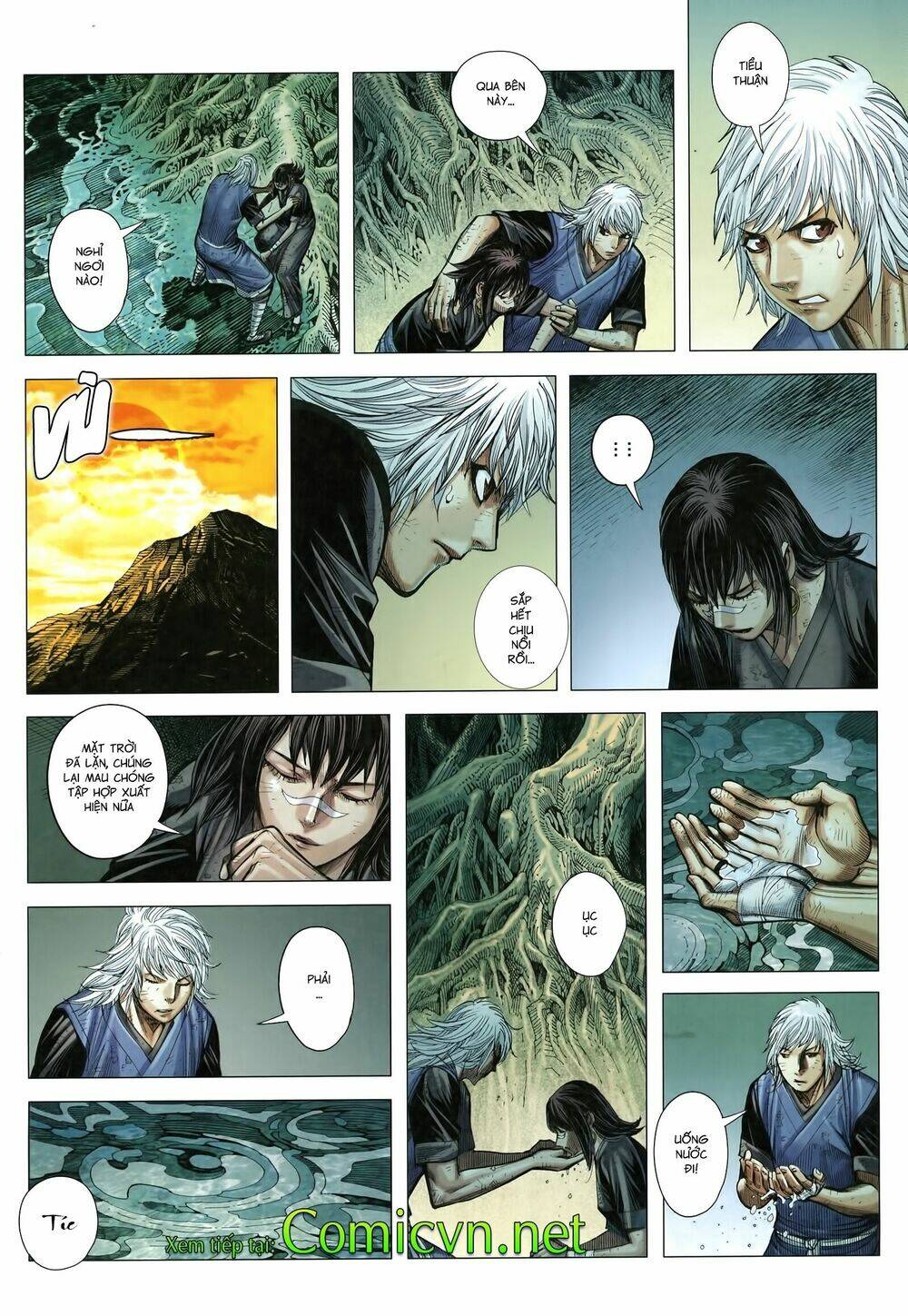 Tam Quốc Chí Dị: Chapter 18