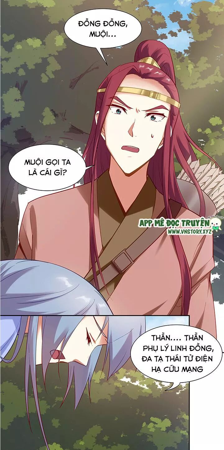 Đô đốc đại nhân sủng thê kí: Chapter 94: Hồng hạnh xuất tường