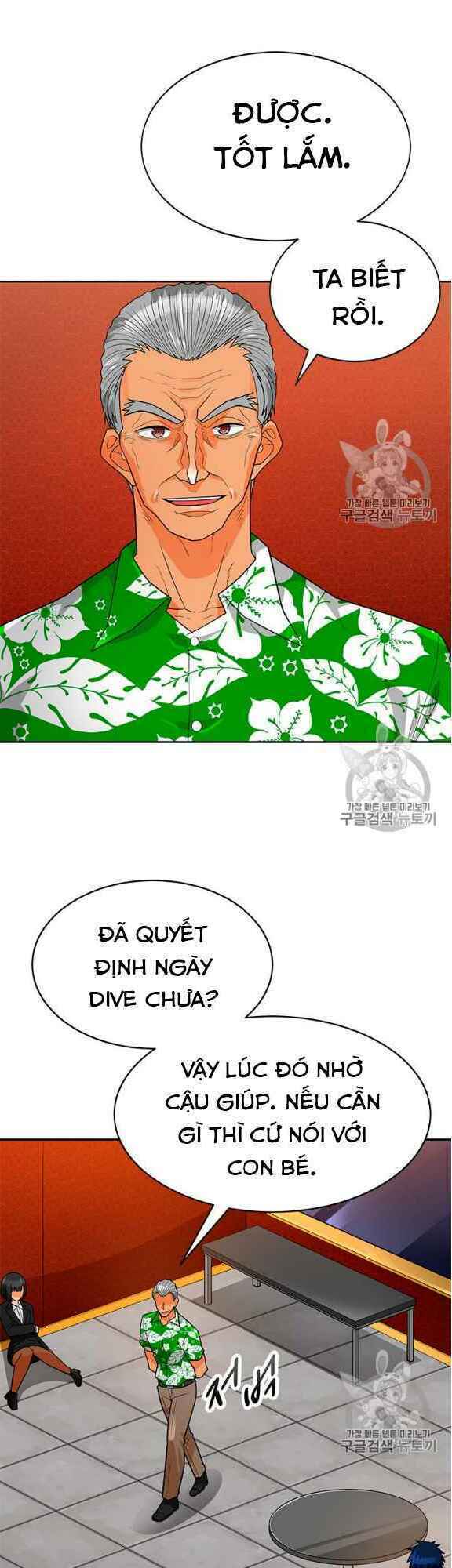 Tôi Tự Động Săn Một Mình: Chapter 76