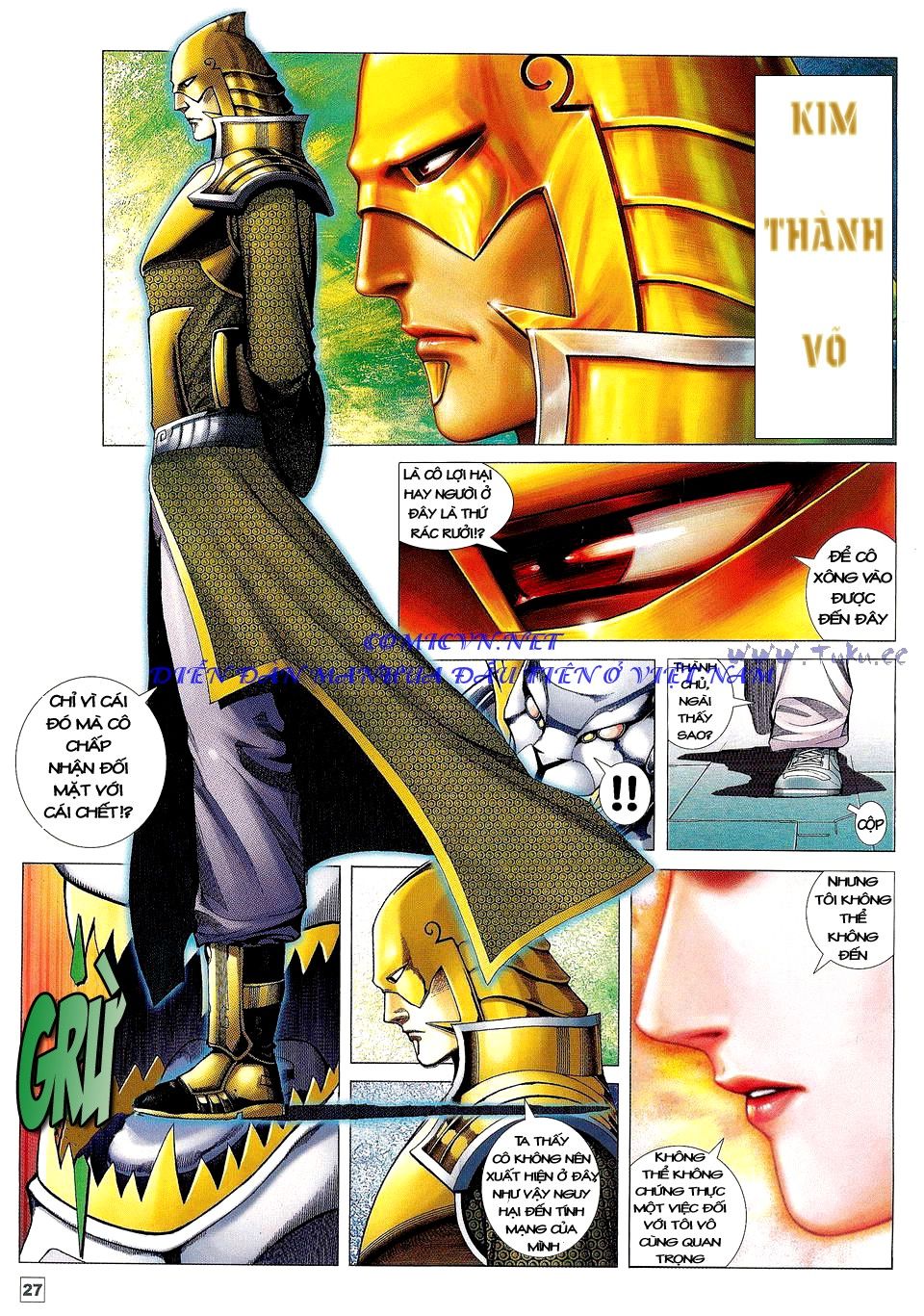 Võ Thần Phi Thiên: Chapter 17