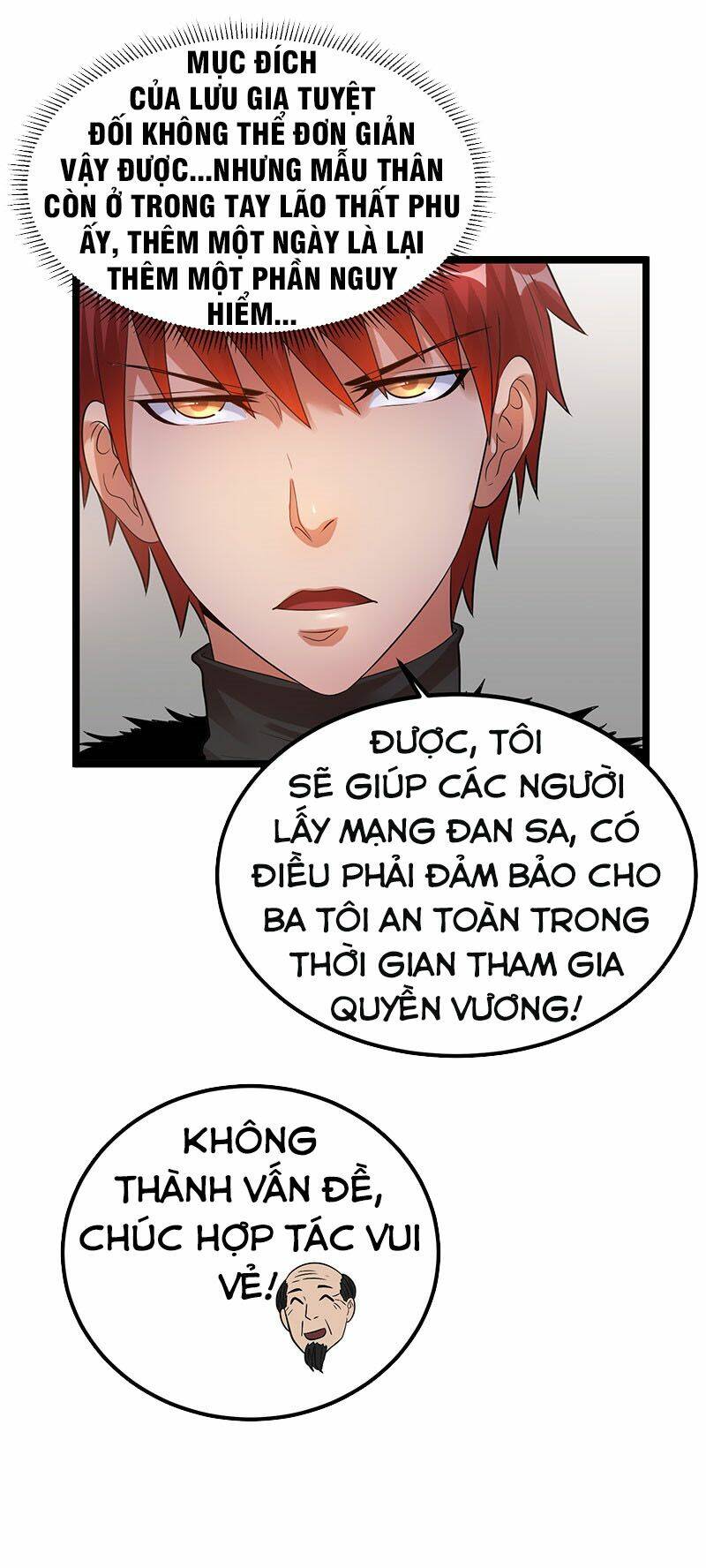 Tiên Vương Trùng Sinh: Chapter 39