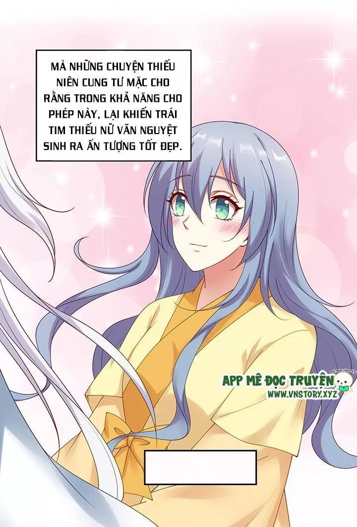 Đô đốc đại nhân sủng thê kí: Chapter 132: Thà rằng chưa từng gặp gỡ