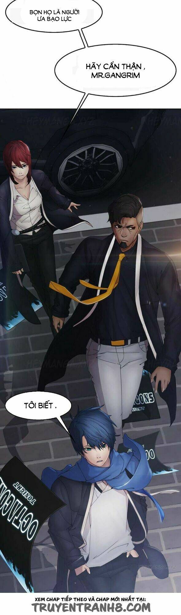 The Matrix: Chapter 1