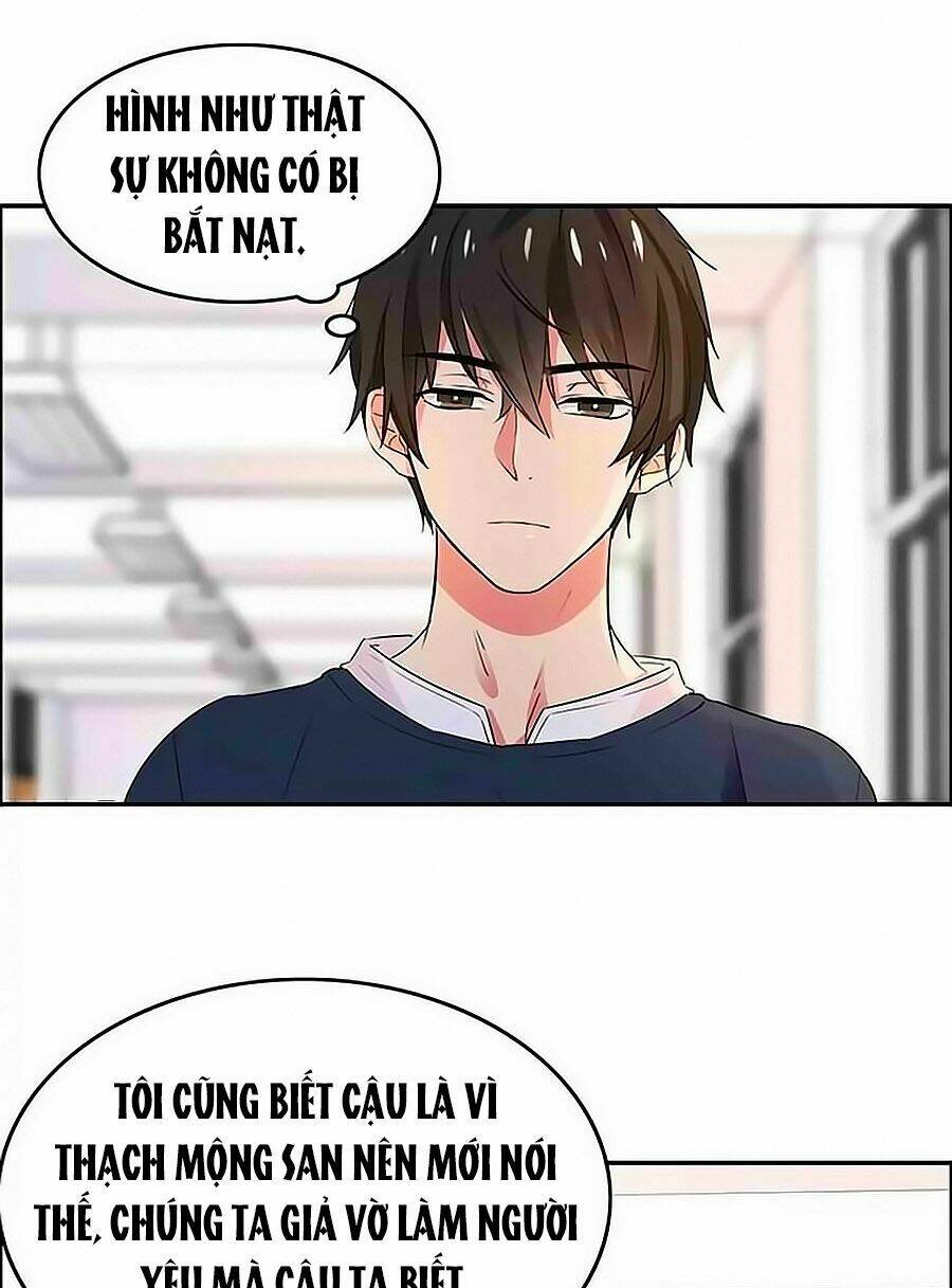 Đại Thần Tình Yêu Chớ Chạm Tôi: Chapter 20