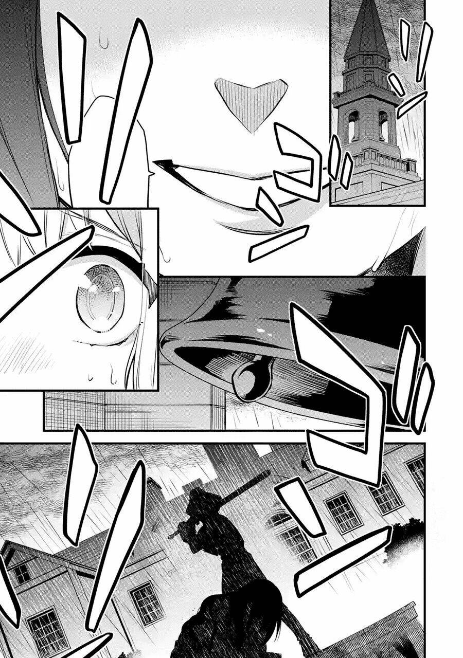 Chén Thánh Của Eris: Chapter 1