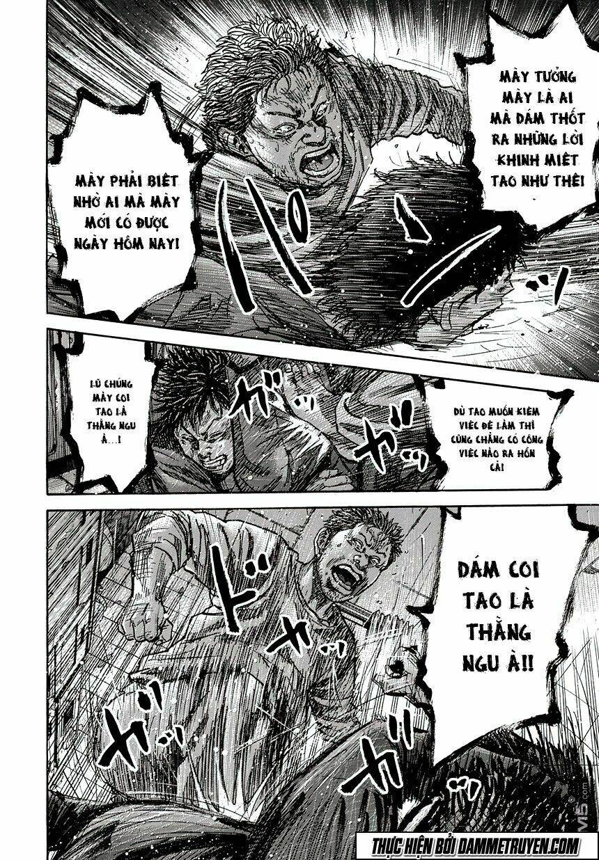 Yokokuhan 2 – The Copycat: Chapter 1.2