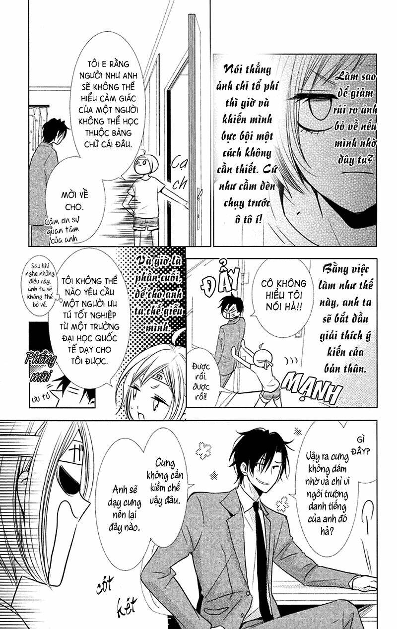 Buổi Xem Mắt Bất Đắc Dĩ: Chapter 12