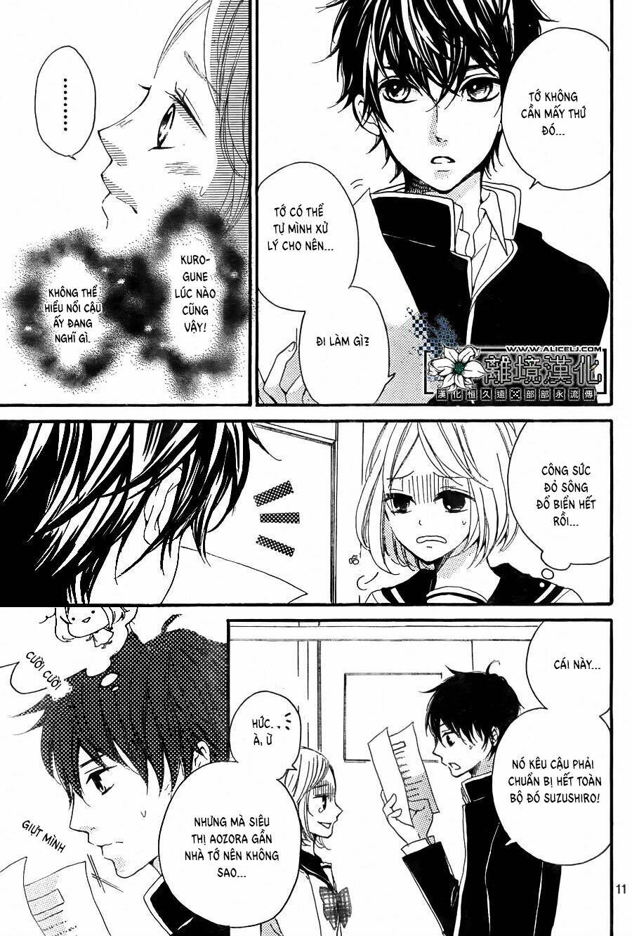 Oshiete, Kurogane-Kun: Chapter 2