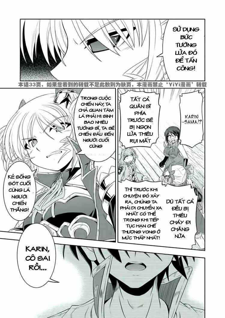 Shin Koihime Musou: Chapter 24