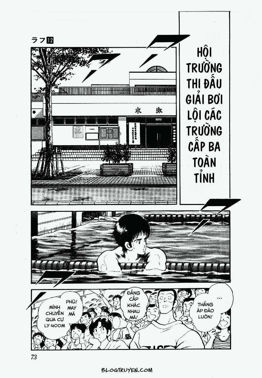 Rough - Ngọc Thô: Chapter 113