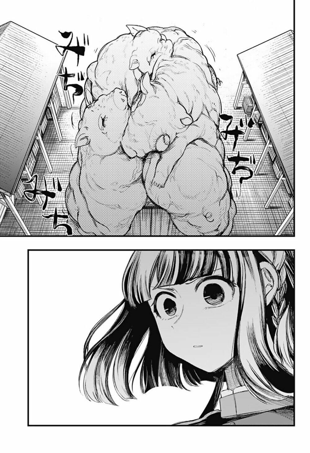 Kami No Manimani: Chapter 16