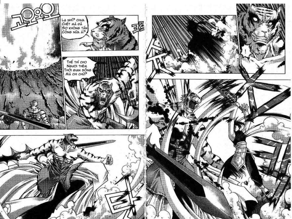 Chronicles Of The Cursed Sword: Chapter 5