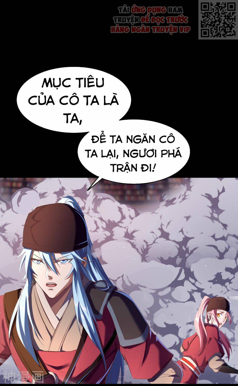 Thanh Đế Truyện: Chapter 63