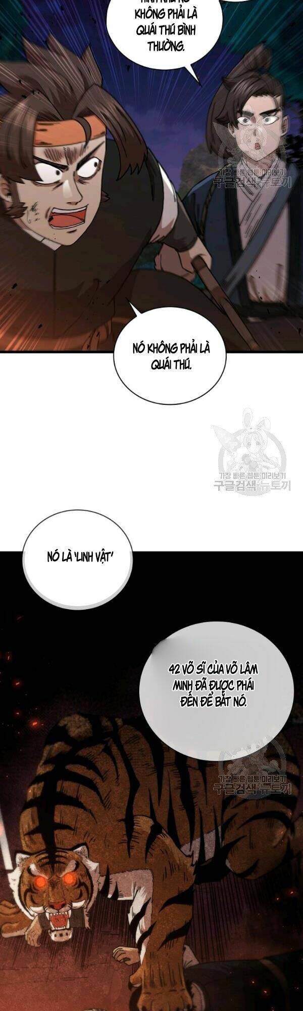 Thân Thủ Đệ Nhất Kiếm: Chapter 51